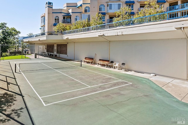 view of tennis court