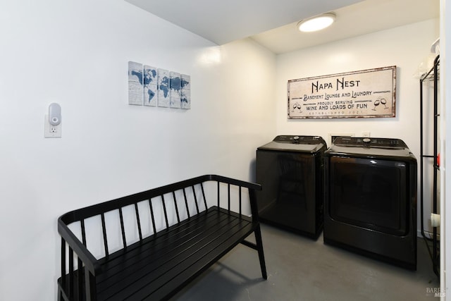 washroom featuring independent washer and dryer