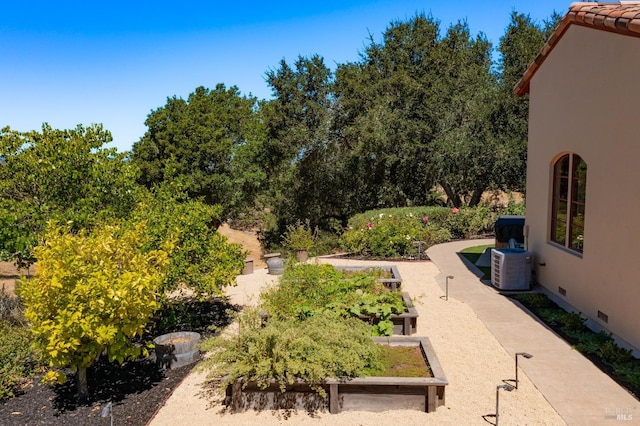 view of yard featuring cooling unit