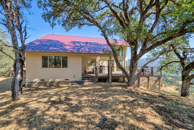 1280 W State Highway 20th St, Upper Lake, CA 95485 - view of front facade with crawl space, metal roof, stucco siding, and a standing seam roof