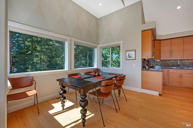 dining room featuring light wood-type flooring