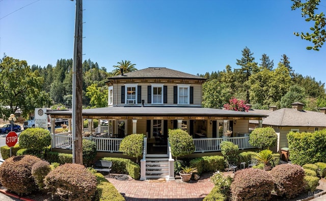 view of front of house featuring covered porch