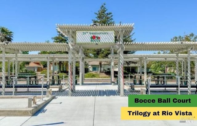 surrounding community with a pergola