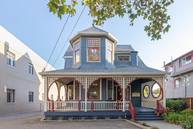 view of front facade with covered porch