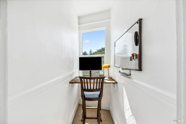 interior space with baseboards