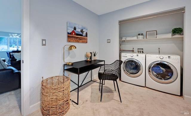 laundry room with light carpet and washing machine and clothes dryer