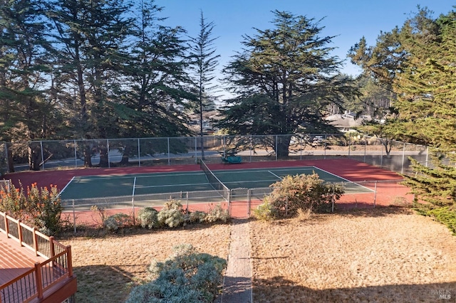 view of sport court