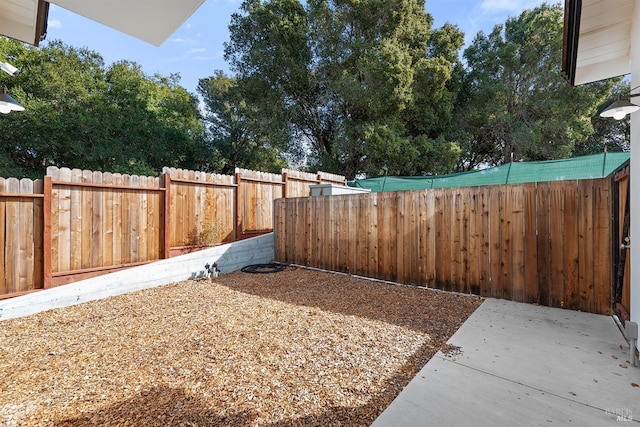 view of yard with a patio