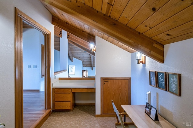 interior space with hardwood / wood-style flooring and wooden ceiling