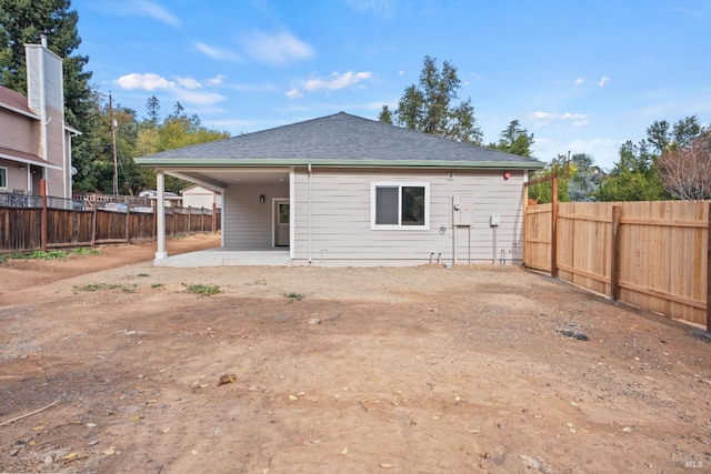 rear view of property with a patio