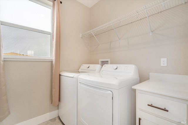 laundry area featuring washer and clothes dryer