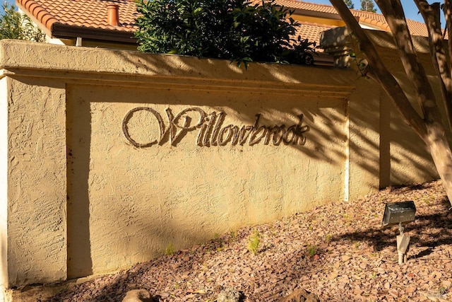 view of community sign