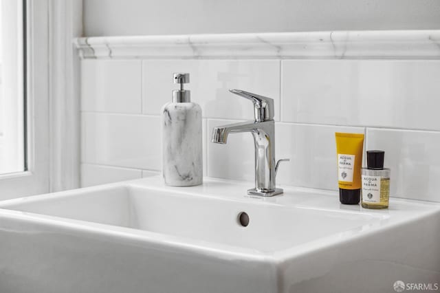 room details featuring sink