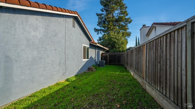 view of yard with cooling unit