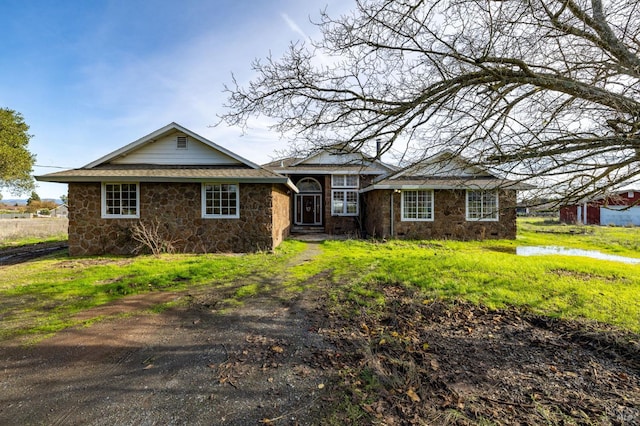 view of ranch-style house