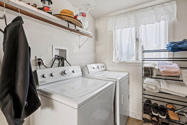 laundry room featuring independent washer and dryer