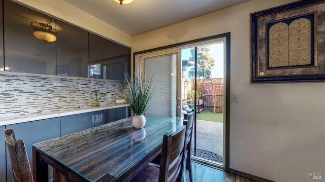 dining room featuring wood finished floors