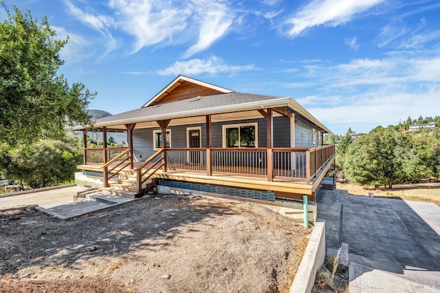 view of front of home with covered porch