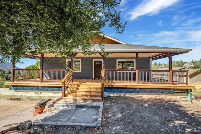 view of front of house featuring a porch