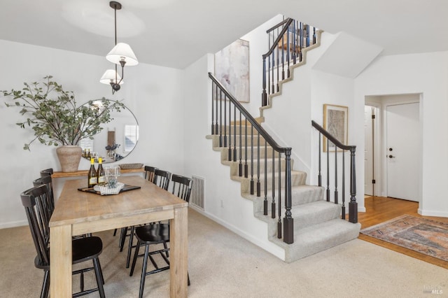 dining room featuring carpet floors