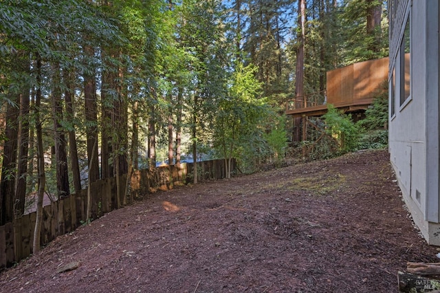 view of yard with fence