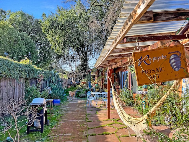 view of yard with fence