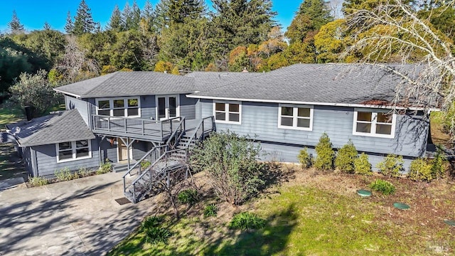 view of front of house with a deck