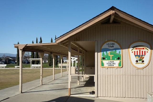 view of surrounding community