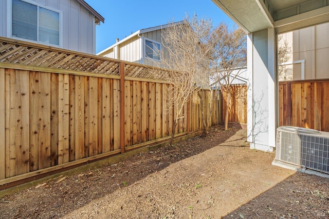 view of yard featuring cooling unit