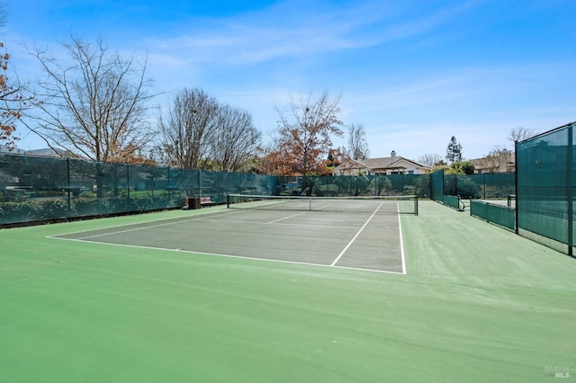 view of sport court