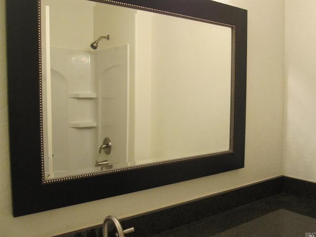 bathroom featuring shower / bathtub combination