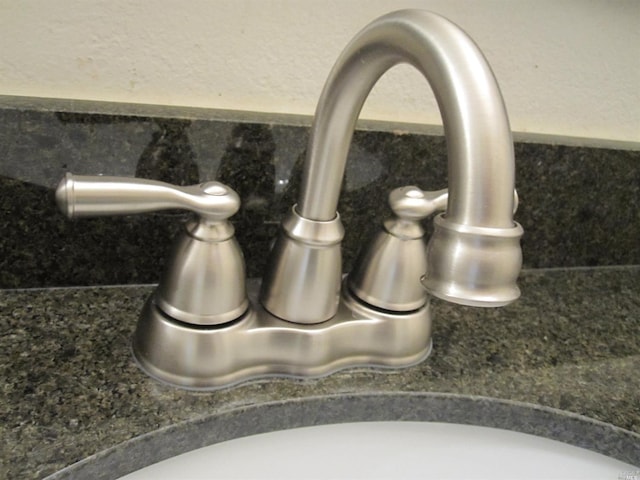 details featuring sink