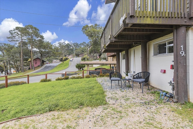 view of yard featuring fence