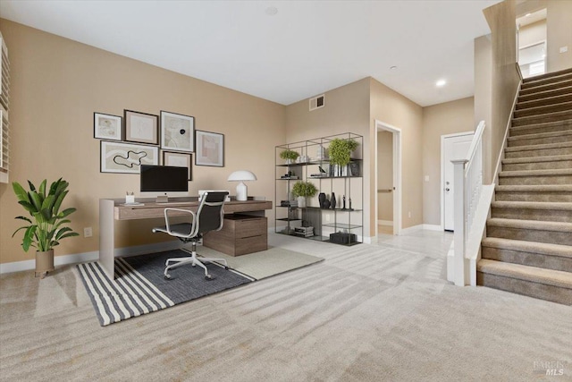 carpeted office with baseboards, visible vents, and recessed lighting
