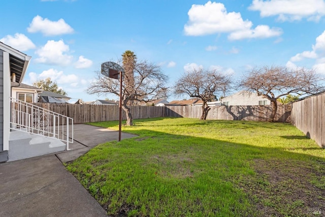 view of yard featuring a patio