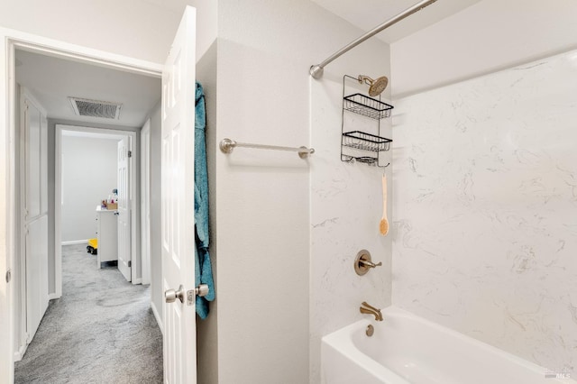 bathroom with  shower combination