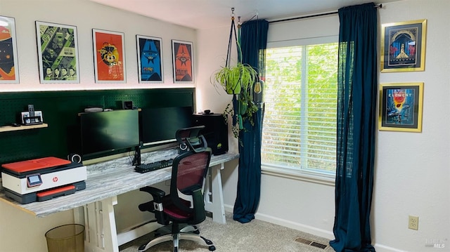 office area featuring carpet and a wealth of natural light