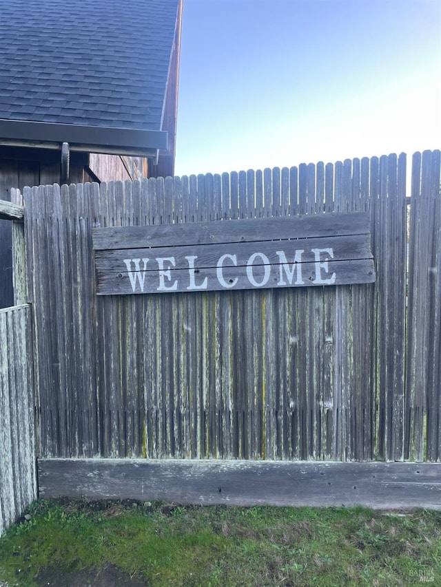 view of community sign