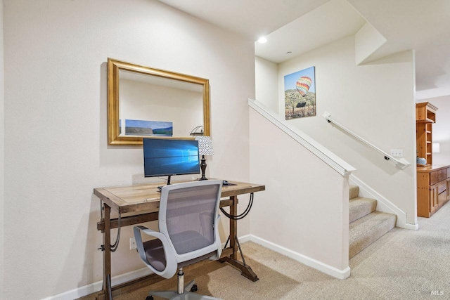 view of carpeted office