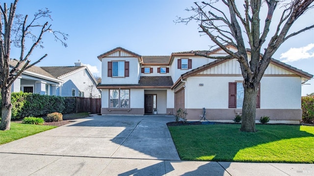 view of front of property with a front lawn