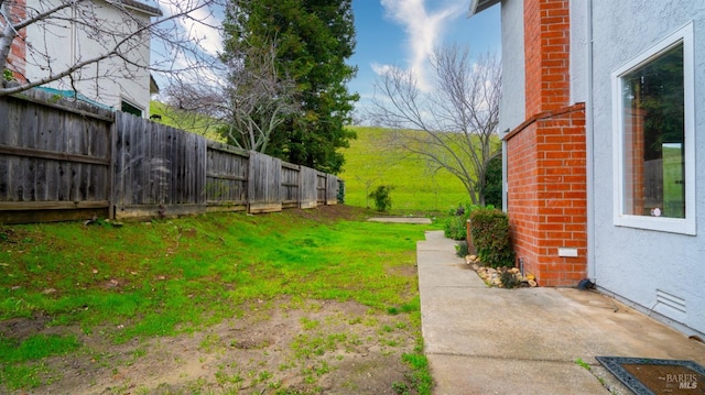 view of yard