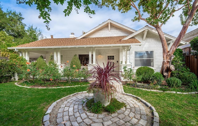 view of front of house with a front yard