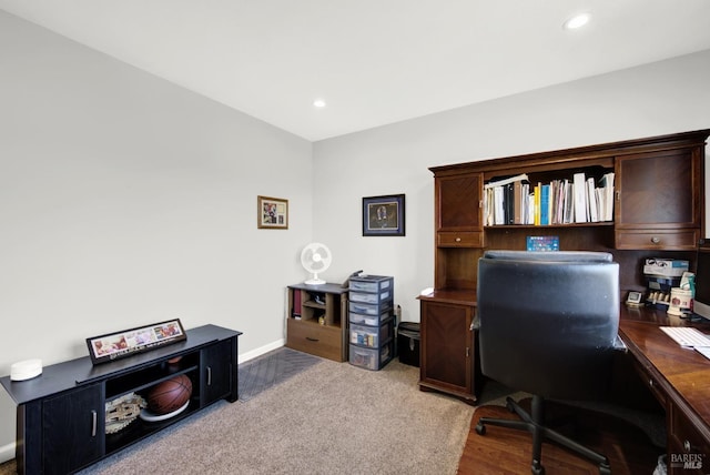 office area featuring carpet