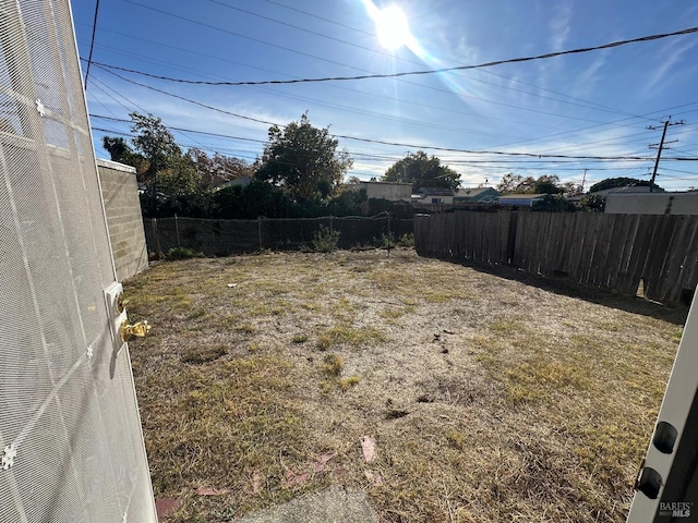 view of yard