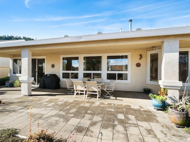 exterior space featuring a patio area