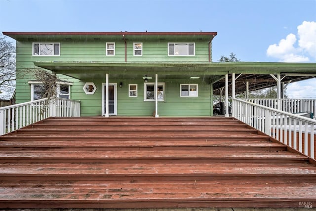 view of front facade featuring covered porch