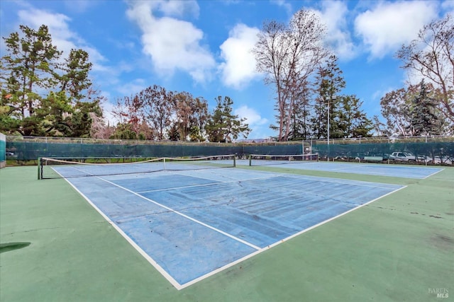 view of sport court