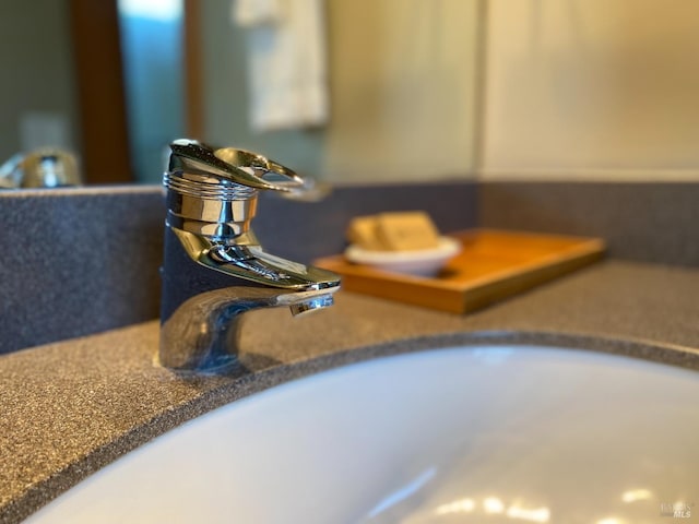 room details featuring sink