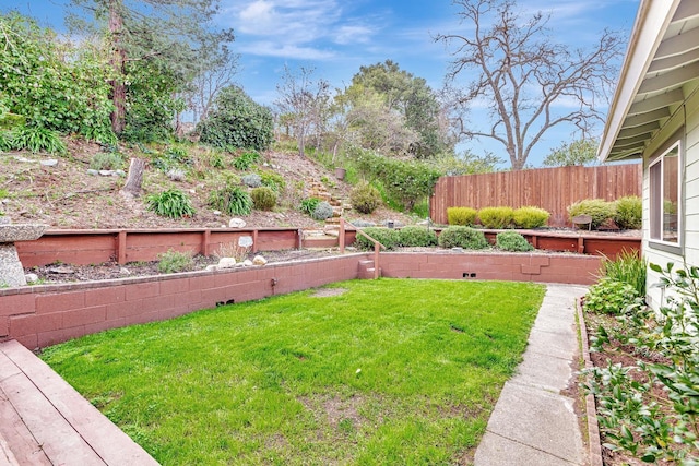 view of yard with fence