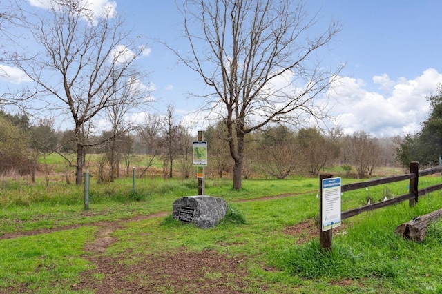 exterior space featuring a rural view